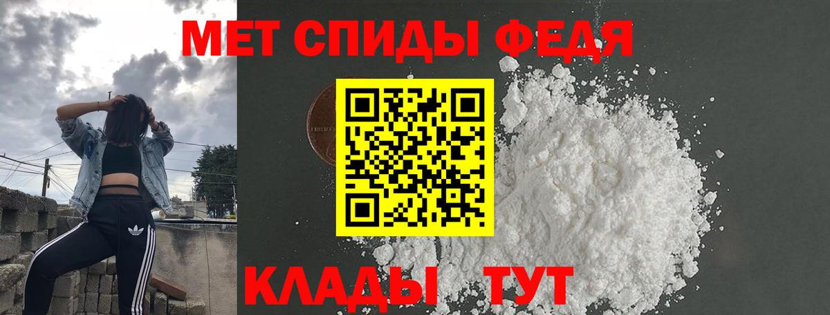 АМФЕТАМИН VHQ  Вход с VPN  Amphetamine  MEGA ссылка  Касимов 
