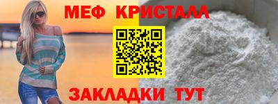 дживик Кунгур