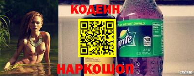 синтетический гашиш Кулебаки
