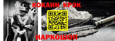 дживик Кунгур