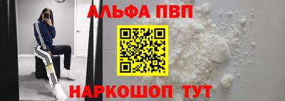 дживик Кунгур