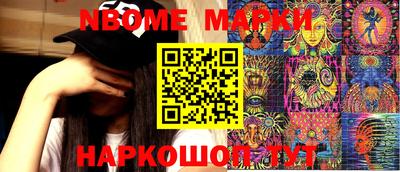 мдпв Кумертау