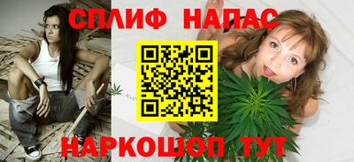дживик Кунгур
