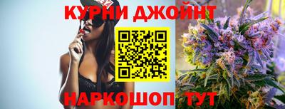 синтетический гашиш Кулебаки