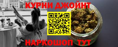 мдпв Кумертау