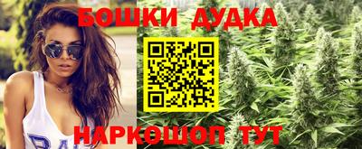 дживик Кунгур