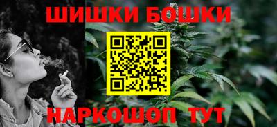 синтетический гашиш Кулебаки