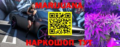 дживик Кунгур