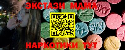 дживик Кунгур