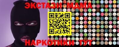 мдпв Кумертау