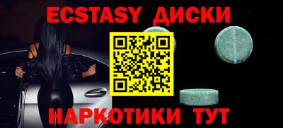 дживик Кунгур
