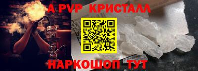 дживик Кунгур
