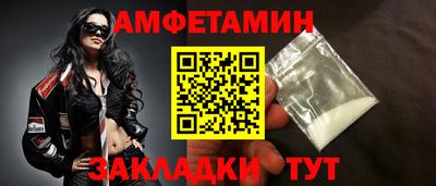 дживик Кунгур