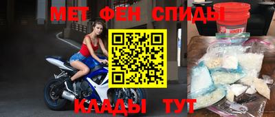 дживик Кунгур