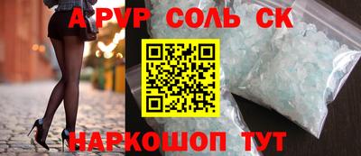 мдпв Кумертау