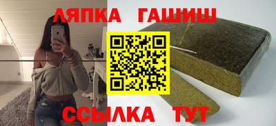 дживик Кунгур