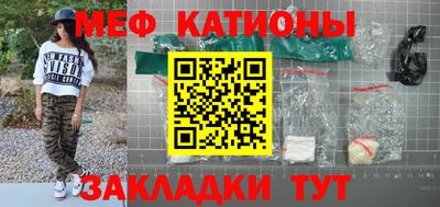 мдпв Кумертау