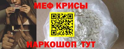 дживик Кунгур