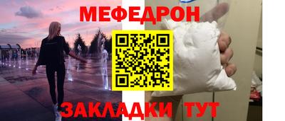 мдпв Кумертау