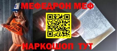 мдпв Кумертау