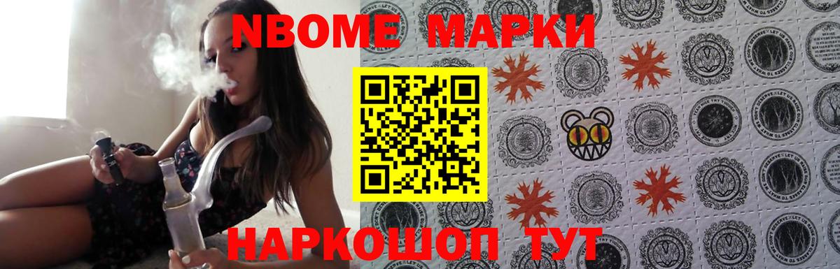 LSD-25 экстази кислота Касимов