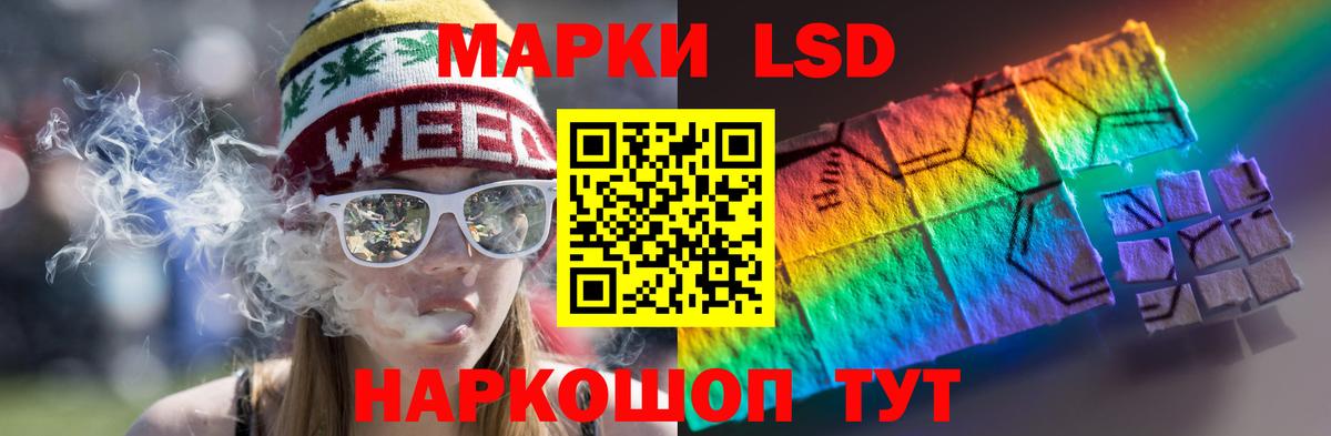 MEGA tor  LSD-25 экстази кислота  Вход с VPN  Касимов 